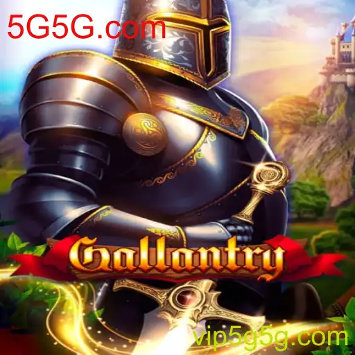 Descobrindo o Mundo de Gallantry: Uma Imersão no Novo Jogo Com 5G5G.com