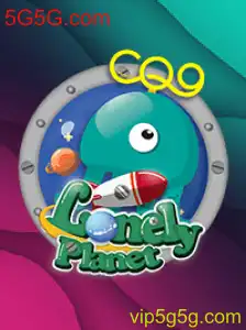LonelyPlanet: Descobrindo um Novo Universo de Entretenimento com 5G