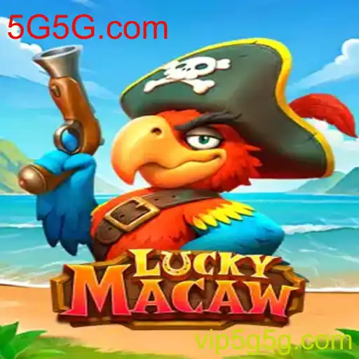 Explorando o Jogo LuckyMacaw e sua Inovação com 5G5G.com
