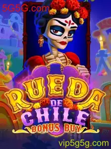 Descubra o Jogo 'RuedaDeChileBonusBuy' e Mergulhe em Sua Dinâmica Única